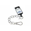 Show Tech prailginimo grandinė 25cm – patvarus metalinis jungiamasis priedas lankams ir trosams