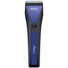 Wahl Admire Clipper – Profesionalios belaidės žirgų kirpimo mašinėlės su ilgaamžiu akumuliatoriaus įkrovimu