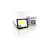 Led lauko šviestuvas 50W 6500K