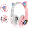 Ausinės SIA "ALEX CAPITAL"; Latvija,Rīga, Visvalža iela 7-24, LV-1050; info@baltify.eu Cat Ears TWS