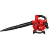 Benzininis lapų pūstuvas-siurblys Hammer HM-188, 25,4 cm³, su lapų surinkimo maišu