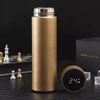 Terminis Smart puodelis