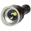 Įkraunamas LED žibintuvėlis X-BALOG, 2000 lm, BL-531-P90
