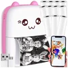 FASHAN JIAERDUN TECHNOLOGY CO., ; Room 408f, 4th Floor, No. 82, Wugang Road, Shiwan Town Street, Foshan, GD, China; 929960837@139.com Mini spausdintuvas Mini Cat Rožinė