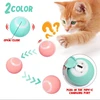 Interaktyvus kamuoliukas katėms Smart Cat Ball, rožinis Halpix