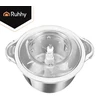 Elektrinis smulkintuvas Ruhhy 27823, 500 W, 2 l, spalva: juoda, sidabrinė