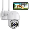 Wifi stebėjimo kamera, 4mp Lantian Technology