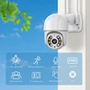 Wifi stebėjimo kamera, 4mp Lantian Technology