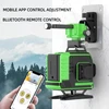 Lazerinis nivelyras 360° 3D 8/12/16 linijų, žalia, su priedais