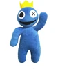 Minkštas žaislas Roblox Rainbow friends, 30cm Airi