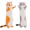 Pliušiniai žaislai-pagalvės Katinai, 2 vnt., 50 cm