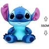 Pliušinis žaislas Stitch, 55cm