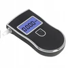 Profesionalus AT-818 alkotesteris su skaitmeniniu LCD ekranu Lifeloc