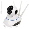 WIFI kamera - 3 antenos
