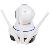 WIFI kamera - 3 antenos