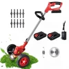 Akumuliatorinė žoliapjovėtrimeris HM109, 3600 W Hammer