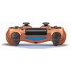 Žaidimų pultelis Games World PS4 Doubleshock 4 V2 bevielis žaidimų pultelis / valdiklis, rudas ( Metallic Copper), skirtas PS4 / PS5 / Android / iOS