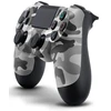 Žaidimų pultelis Games World PS4 Doubleshock 4 V2 bevielis žaidimų pultelis / valdiklis, kamufliažinis pilkas, skirtas PS4 / PS5 / Android / iOS