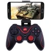 Žaidimų pultelis Joystick Controller