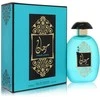 Al Wataniah Marjaan EDP parfumuotas vanduo unisex, 100 ml