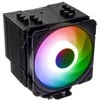 Alpenföhn Brocken 4 ARGB CPU Cooler – 120mm