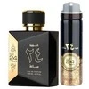 Ard Al Zaafaran Oud 24 Hours Giftset, 150 ml