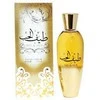 Ard Al Zaafaran Teef Al Hub EDP parfumuotas vanduo unisex, 100 ml