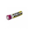 Baterija Armytek 18650 Li-lon 3500 mAh