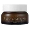 Axis-Y Biome Ultimate Indulging Kreminis, 55 ml