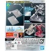 Bandai 6 SKAIDRIOS SPALVOS „ACTION BASIC“ [VEIDRODŽIO LIPDUKŲ RINKINYS]