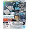 Bandai 7 SKAIDRIOS SPALVOS „ACTION BASE“ [VEIDRODŽIO LIPDUKŲ RINKINYS]