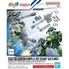 Bandai HG 1/144 OPTION PARTS SET GUNPLA 09 (GIANT GATLING)