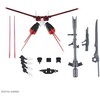Bandai HG 1/144 OPTION PARTS SET GUNPLA 01 (AILE STRIKER)