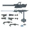 Bandai 1/144 OPTION PARTS SET GUNPLA 12 (LARGE RAILGUN)