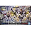 Bandai SDCS MIGHTY STRIKE FREEDOM GUNDAM
