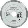 Bosch Deim.pjov.diskas Plytelėms,Ø110