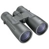 Žiūronai Bushnell Legend 10x50