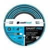 CELLFAST SODO ŽARNA SMART PRO ATS 1″ 30m