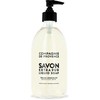 Compagnie De Provence Marseille Liquid Soap Sensitive Skin skystas muilas jautriai odai, 495 ml