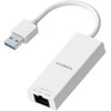 Edimax EU-4306 V2