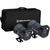 Elinchrom Elinchrom ELC 125/500 TTL Studijos lempos rinkinys