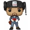 FUNKO POP! Vinilinė figūrėlė: Jingle All the Way - Myron, 9 cm