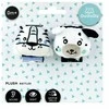 TM Toys GAGAGU GGG0830 barškučių tigrų šuo