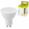 GTV G-TECH LED šviesos šaltinis, A-G, 4,9W, 4000K, GU10, AC220-240V, 50-60Hz, 120°, 410lm, 53m