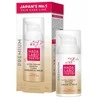 Hada Labo Tokyo Premium 7 x Ha Firming &amp; Radiance Milk Kreminis Face, 50 ml