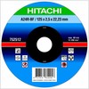 Hikoki 8717472814319