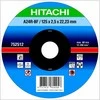Hikoki 8717472814319