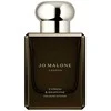Jo Malone Cypress &amp; Grapevine Intense EDC odekolonas unisex, 50 ml