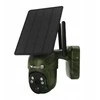 Orllo Wireless 4G LTE Rotating IP Camera with Solar Panel ORLLO TZ1 MORO