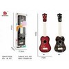 Lesser Pavey Gitara YX55B